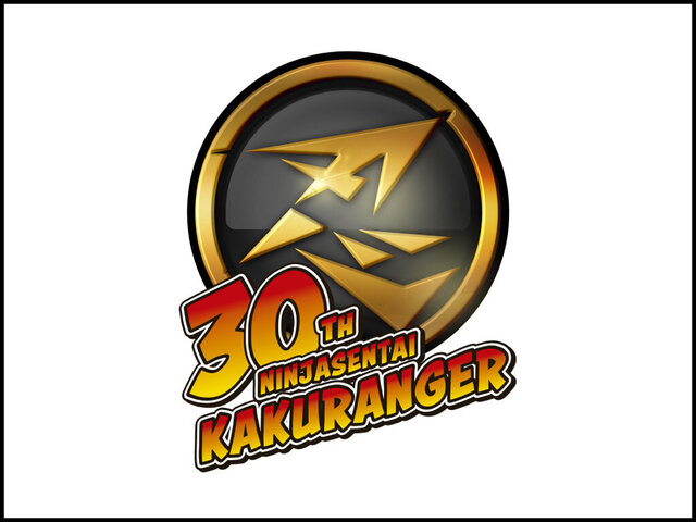 『忍者戦隊カクレンジャー』３０周年記念ファンミーティング ～時を超えシアターGロッソで再集結！！～