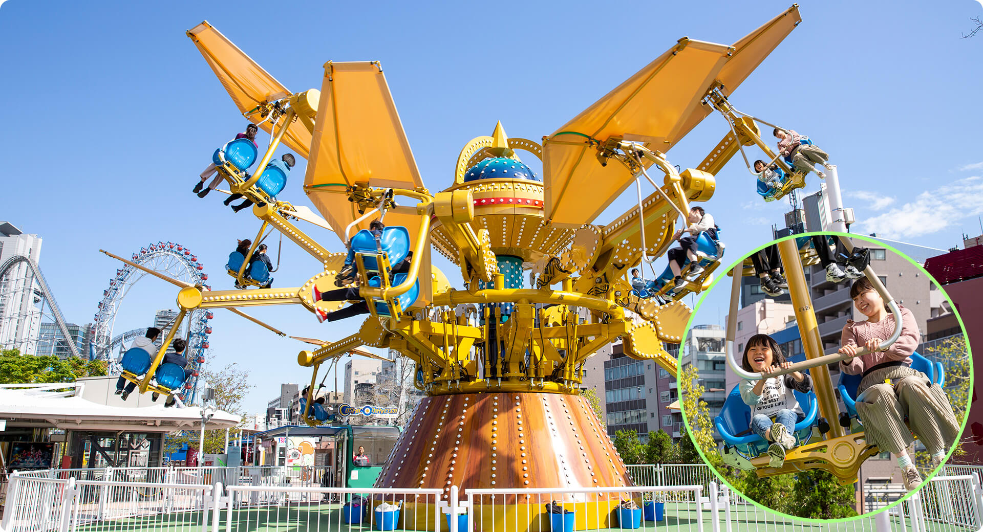 東京ドームシティアトラクションズ ride5 - 遊園地