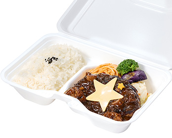 幕末天狼傳 カレーハンバーグ