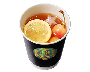 結びの響、始まりの音 フレーバーティー(HOT)