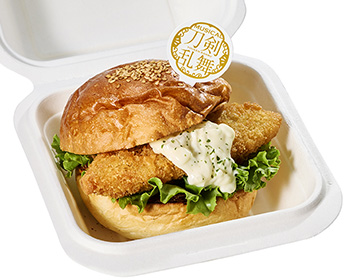 静かの海のパライソ タルタルフィッシュバーガー